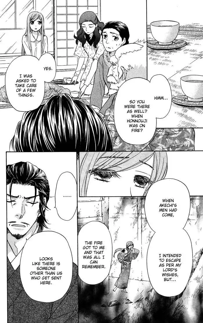 Sengoku Danshi Hana no Ran Chapter 18 6